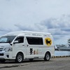 北海道奥尻島でヤマト運輸による客貨混載型の公共ライドシェアの実証運行を開始