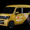 N-VAN e: