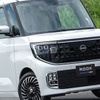 日産 ルークス AUTECH LINE