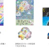 トヨタ夢のクルマアートコンテスト入賞作品がナビアイコンに