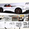 Ken Okuyama Cars F61Hバードケージ