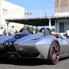 Ken Okuyama Cars F61Hバードケージ