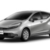 トヨタ アクア 改良新型