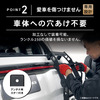 『ランドクルーザー250』専用「ラギッドリアラダー（ハーフリアラダー）」