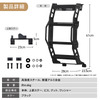 『ランドクルーザー250』専用「ラギッドリアラダー（ハーフリアラダー）」