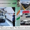スズキ初のEV『eビターラ』がインドから欧州向け輸出開始