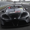 トヨタGRスープラ・スーパーカー