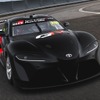 トヨタGRスープラ・スーパーカー