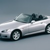 ホンダ S2000