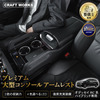 クラフトワークスの『オデッセイ』専用コンソールボックス「オデュッセイヤ」