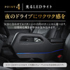 クラフトワークスの『オデッセイ』専用コンソールボックス「オデュッセイヤ」