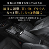 クラフトワークスの『オデッセイ』専用コンソールボックス「オデュッセイヤ」