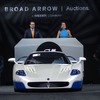 マセラティ『MC12ストラダーレ』