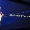 社長も着るホンダの白いユニフォーム