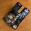 ホンダ社食のカレーうどんの素