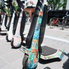 AI音声ガイド付き観光サービス「OSAMPO」の実証実験