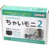 製品パッケージ