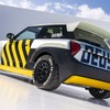 MINI JCW エレクトリック新型の「The Skeg」