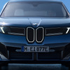 BMW iX3 50 xDrive