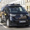 VWグループ傘下のMOIAの自動運転車『ID.Buzz AD』