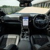 フォード・レンジャーMS-RT PHEV