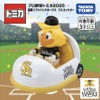 福岡ソフトバンクホークス　(c) TOMY、(c) SoftBank HAWKS