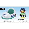 東京ヤクルトスワローズ　(c) TOMY、(c) ヤクルト球団