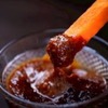 つける酒粕