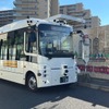 中型バス Minibus 2.0
