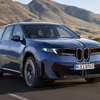 BMW iX3 50 xDrive