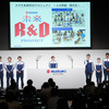 スズキ、10年先を見据えた技術戦略2025を発表
