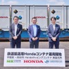 「N-VAN e:」に搭載されるバッテリーパックの長距離鉄道輸送が本格稼働