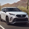トヨタ・ハイランダー の2026年モデル