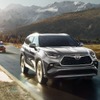 トヨタ・ハイランダー の2026年モデル