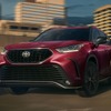 トヨタ・ハイランダー の2026年モデル