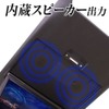 MAXWINの40系『アルファード/ヴェルファイア』専用13.3インチ有機ELフリップダウンモニター