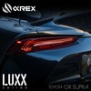 トヨタ『スープラ』専用LUXX LEDテールランプ「Laser Style」