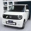ホンダ N-ONE e: