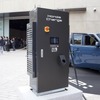 Honda Charge充電器