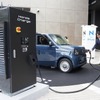 Honda Charge充電器