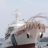 2024年3月14日進水、あまみ