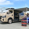 MOTOR CAMP EXPO イメージ