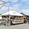 MOTOR CAMP EXPO イメージ