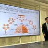 PwC コンサルティング パートナー スマートモビリティ総合研究所 所長の矢澤嘉治氏