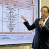 PwC コンサルティング スペシャルアドバイザー スマートモビリティ総合研究所 副所長の川原英司氏