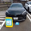 トヨタ・ミライのカーシェアリング車両