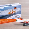 さんふらわあスケールモデルキット“さんふらわあくれない・むらさき”