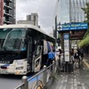 エアポートバス銀座駅停留所