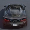 マクラーレン『750S JC96』