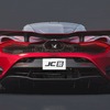 マクラーレン『750S JC96』